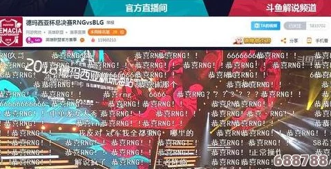 LOL震撼合区大：热门区域将如何整合？