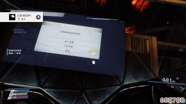 《巧克甜恋2》深度攻略宝典：解锁全剧情，甜蜜恋爱秘籍专区！