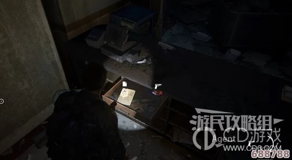 《最后生还者》重制版：全面解锁保险箱密码大