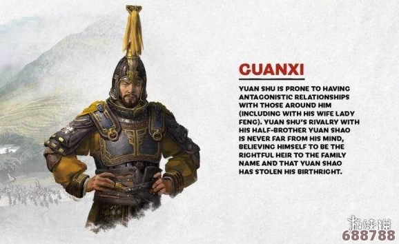 全面战争三国：黄巾猛将裴元绍传奇背景与威名，实战评测其战力如何？