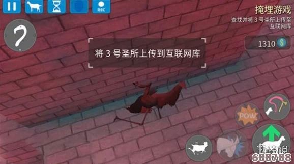 男子禁入小镇：潜入策略与任务通关全攻略