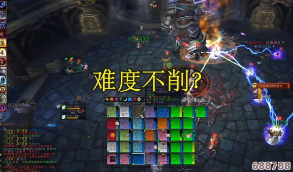 深度剖析:魔兽世界TOC术士副本装备掉落大比拼,WA插件助力精准对比! 深度剖析:魔兽世界TOC术士副本装备掉落大比拼,WA插件助力精准对比!