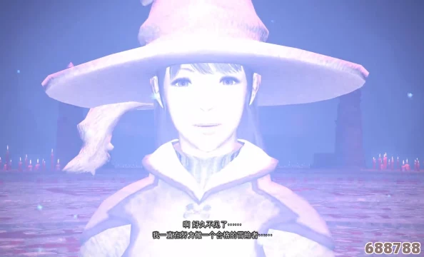 FF14艾达深邃剧情:最终幻想世界的情感与命运交织之旅 FF14艾达深邃剧情:最终幻想世界的情感与命运交织之旅