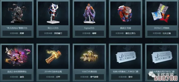 Dota2 TI11终极对决:总决赛赛程及震撼时间揭晓! Dota2 TI11终极对决:总决赛赛程及震撼时间揭晓!