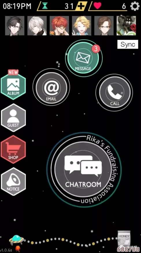 轻松解锁《CrushCrush》游戏中文界面,畅游恋爱模拟新体验! 轻松解锁《CrushCrush》游戏中文界面,畅游恋爱模拟新体验!