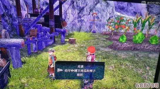 《伊苏7》深度探索：详尽图文指南解锁支线任务2隐秘宝藏与奇遇篇