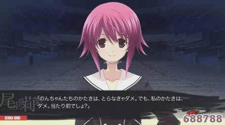 深度剖析《混沌之子》全流程攻略，解锁全结局盛宴：山添うき的终极指引！