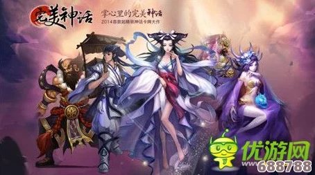《嗜血印》女角色切换秘籍,轻松变身魅力战姬攻略! 《嗜血印》女角色切换秘籍,轻松变身魅力战姬攻略!
