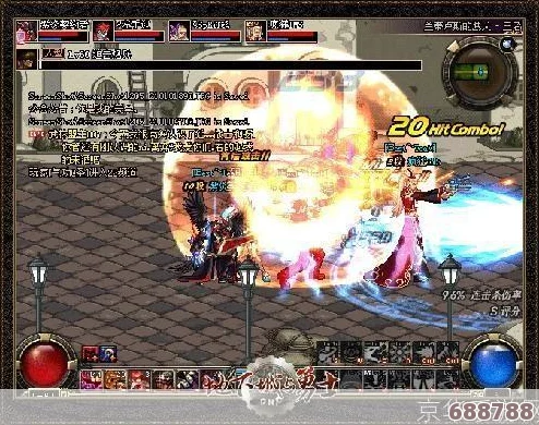 《地下城与勇士》全新版本DNF1：探险未知领域，挑战极限战力！