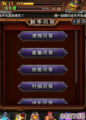 魔兽争霸3震撼更新！1.35补丁全改动与内容精华汇总