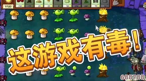 间谍过家家：日记大作战，策略全攻略手册