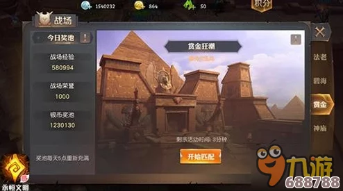 LOL无尽狂潮:最新英雄强度大洗牌,谁主沉浮排行榜揭晓! LOL无尽狂潮:最新英雄强度大洗牌,谁主沉浮排行榜揭晓!