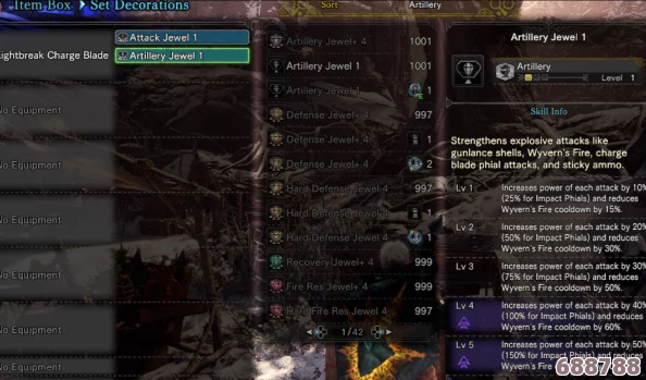 掌握《怪物猎人世界》MOD秘籍：解锁全新狩猎体验，轻松安装与应用技巧！