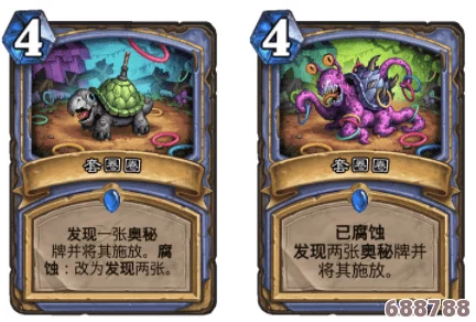 暗月马戏团BUFF多久刷新一次?高效获取攻略来袭! 暗月马戏团BUFF多久刷新一次?高效获取攻略来袭!