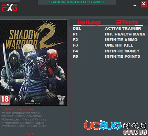 《影子武士2》正版VS盗版：存档位置大不同，游戏探险更便捷指南！