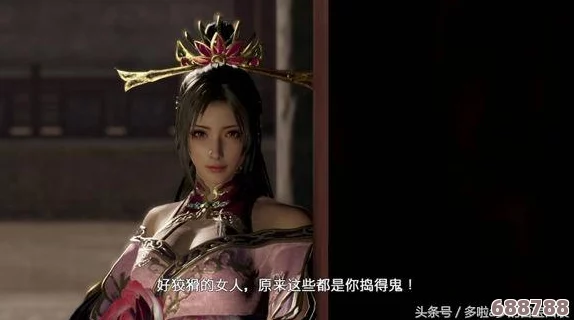 深度解析：文明6标准版VS白金版的全方位差异与超值升级点！
