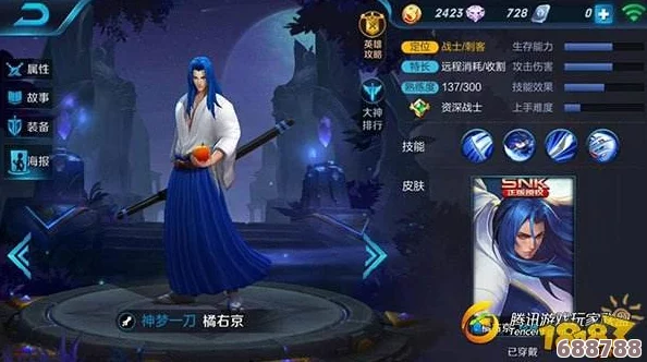 掌握原神无相之水战斗精髓：高效打法技巧与策略深度解析！