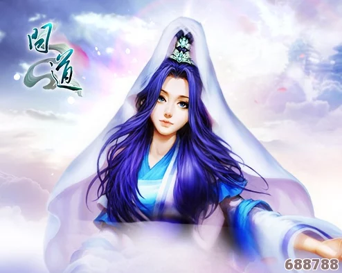 问道全仙元属性奥秘：深度解析与独特魅力展现
