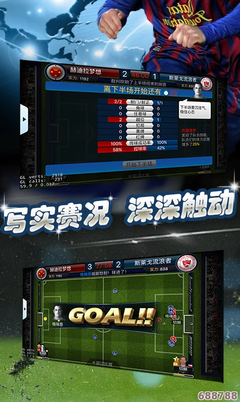 FF14点券充值最优比例，玩转游戏更划算！