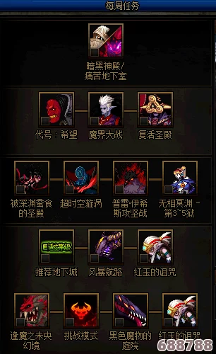 FF14点券充值最优比例，玩转游戏更划算！