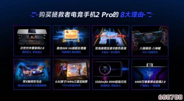 解救失控超频！异度之刃超频滥用高效应对策略全