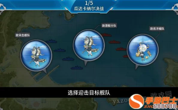 【深度解析】战舰少女R全舰船评测：熊野侠手游特辑，192号舰图鉴赏与战力剖析！