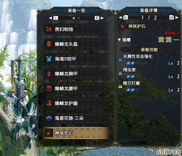 《怪物猎人崛起》铳枪毕业终极配装攻略:打造无敌火力,狩猎之王由此诞生! 《怪物猎人崛起》铳枪毕业终极配装攻略:打造无敌火力,狩猎之王由此诞生!