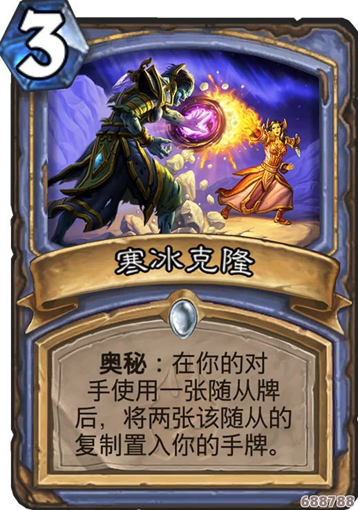 《塞尔达传说》：祈祷之后，神秘老者的惊人去向！
