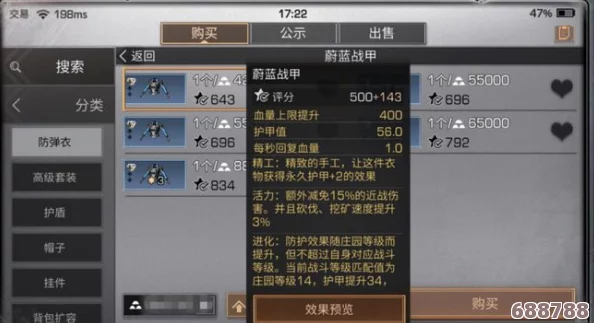 WarframeWiki官网：一键直达，掌握战甲世界的全攻略入口！