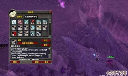 探索魔兽世界：高效战斗鼠标指向宏全攻略