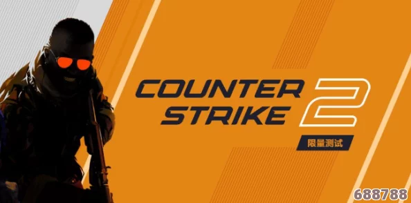 CS2进阶技巧：高效滚轮跳代码，提升游戏操作流畅度！