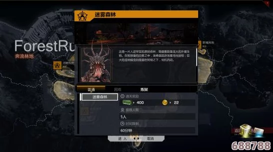 战歌锯条隐藏之地：详尽位置指南，助你轻松获取战斗利器！