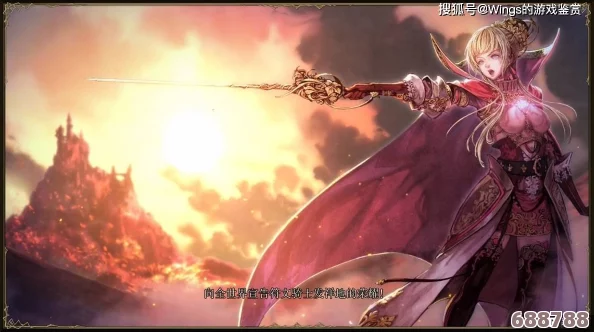 幻想大陆战记：露纳希亚传说深度攻略，解锁最强君主骑士选择秘籍！