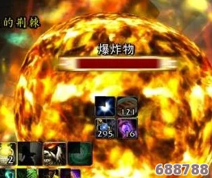 轻松掌握！魔兽世界玩家必看：用户名修改步骤与技巧详解