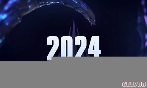 LOL 2024 MSI季中巅峰对决，5月12日黄金时段17点震撼开启！