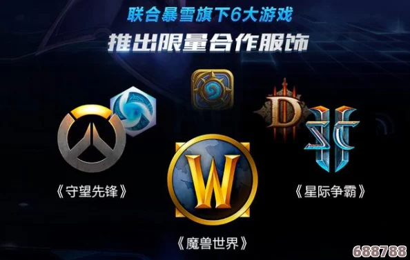 魔兽世界：银鳞胸甲为何仅售5金，背后的秘密与交易热潮！