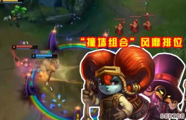 LOL:谁是当今全球公认的最强ADC王者? LOL:谁是当今全球公认的最强ADC王者?