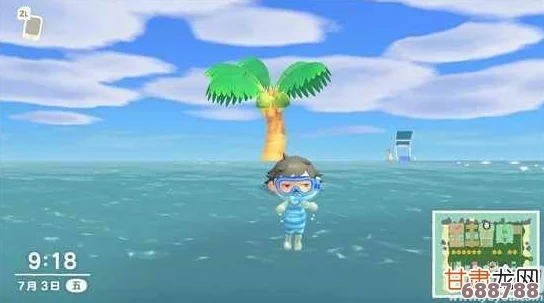 探索《动物之森》3DS深海奥秘：潜水秘籍大公开！