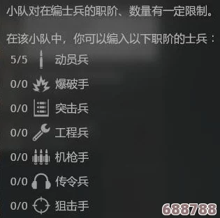 轻松掌握！应征入伍必备，Enlisted游戏下载全攻略
