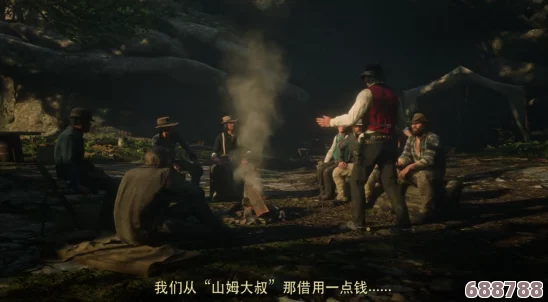 《荒野大镖客2》深度探索：全章节，共赴西部传奇之旅！