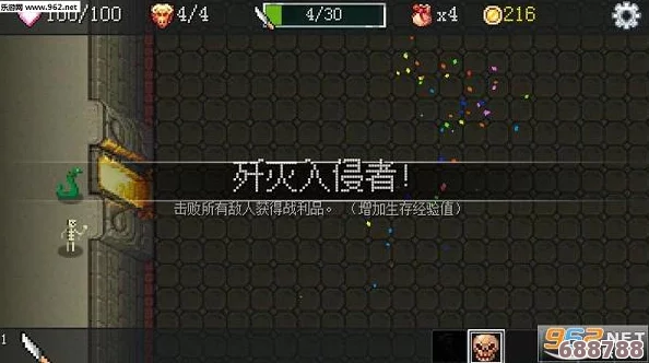 地牢100层极限挑战：全面通关策略与打法精要指南