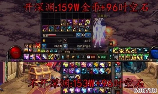 DNF高效搬砖秘籍：解锁快速致富的绝密技巧