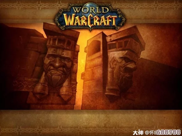 探索魔兽世界怀旧服：黑石塔上层的高效进入方法与路径