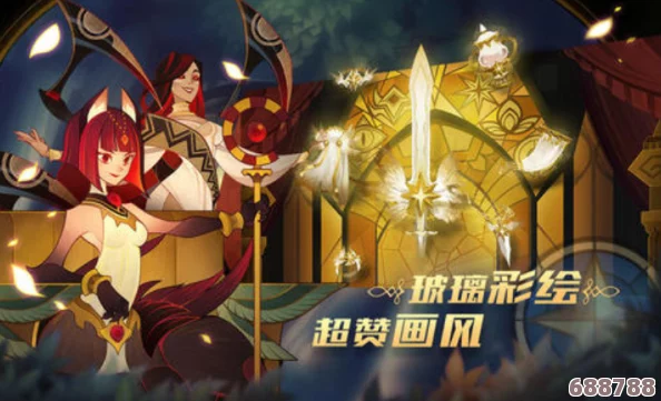 剑与远征:深度攻略解析,助你征服异界之旅的每一步! 剑与远征:深度攻略解析,助你征服异界之旅的每一步!