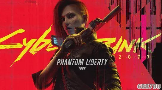 《赛博朋克2077:往日之影》全系列不朽义体,打造未来战士终极形态! 《赛博朋克2077:往日之影》全系列不朽义体,打造未来战士终极形态!