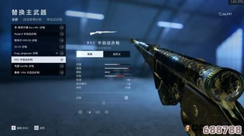 《战地5》终极武器库与战术攻略秘籍大全 - 独家专区深度解析! 《战地5》终极武器库与战术攻略秘籍大全 - 独家专区深度解析!