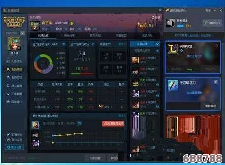 夜勤人存档秘境:Win10系统下轻松定位你的游戏进度! 夜勤人存档秘境:Win10系统下轻松定位你的游戏进度!