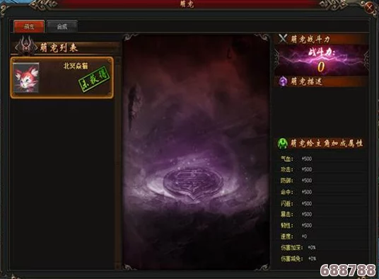 深度探索《混沌之子》PC版：通关心得、策略与游戏体验全解析！