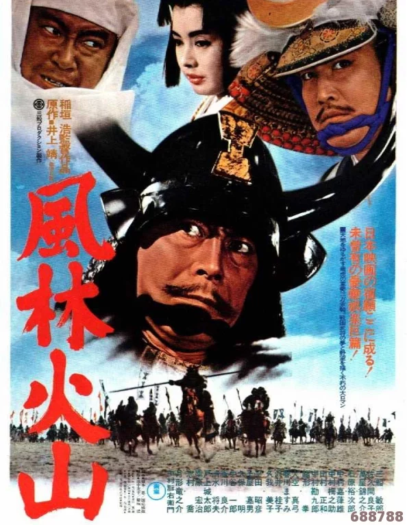 《信长之野望12革新威力加强版》全兵种科技树深度剖析：从萌芽至巅峰的详尽策略指南