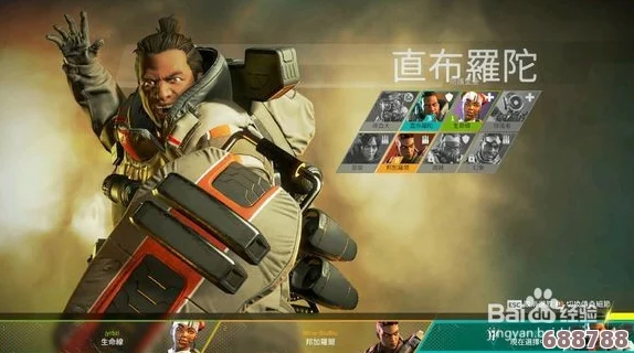 深度解析Apex英雄N卡极致优化技巧,启动加速与设置秘籍大放送! 深度解析Apex英雄N卡极致优化技巧,启动加速与设置秘籍大放送!